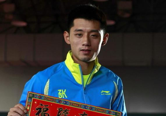 张继科叫妈妈花仙子