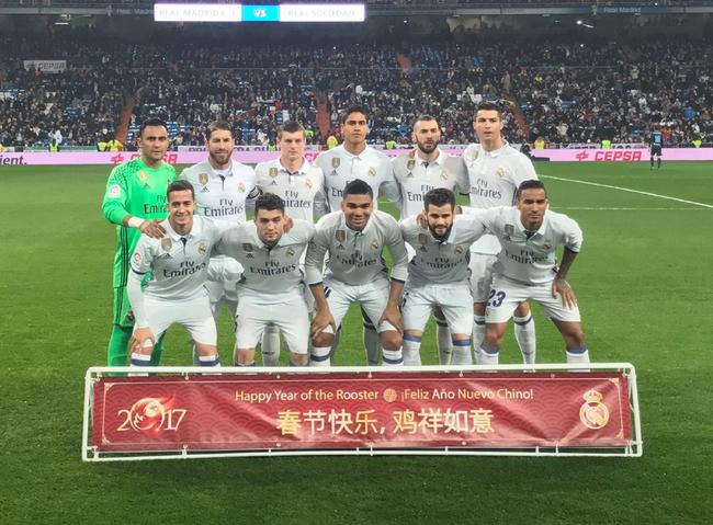 鸡祥如意!皇马向中国球迷拜年