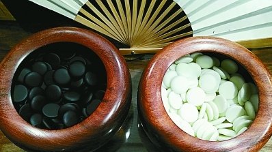 中华文化溯源国宝永子围棋的前世今生