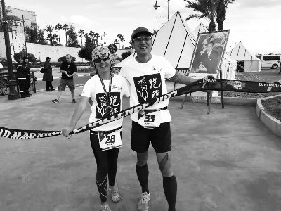 孙嘉鸿夫妇在“777”马拉松比赛第五站