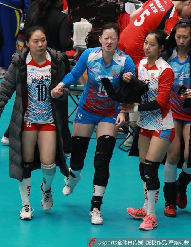 陈丽怡受伤离场