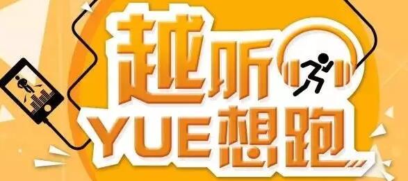 资料图