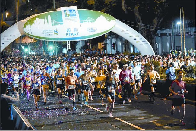 香港马拉松