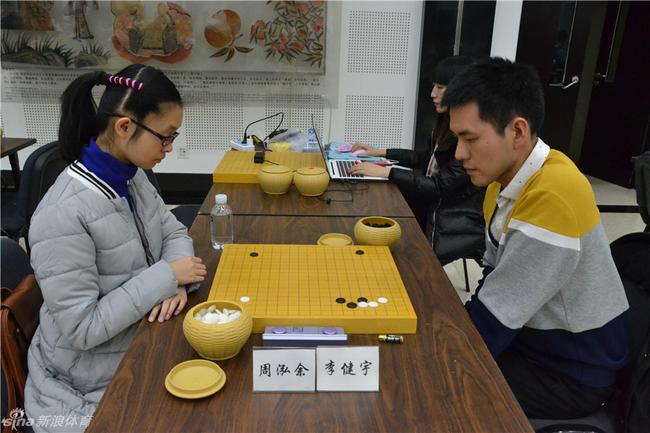 周泓余VS李健宇