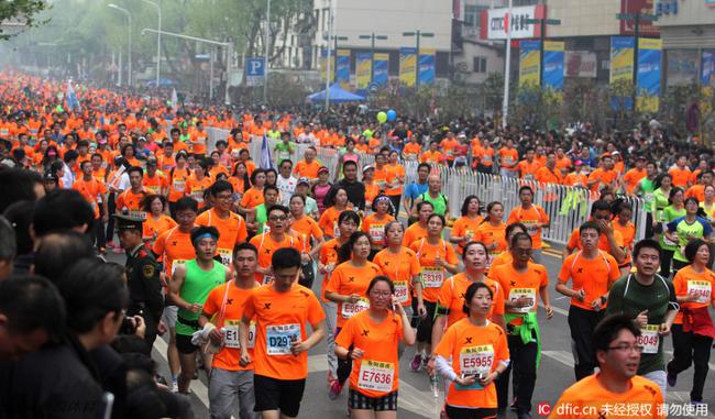 武汉马拉松资料图
