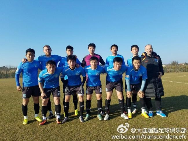 大连超越仍将为保级而战