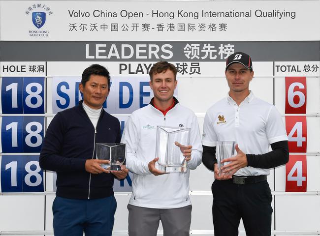 斯奈德、连騼森以及卡斯柯获得第23届中国公开赛的资格