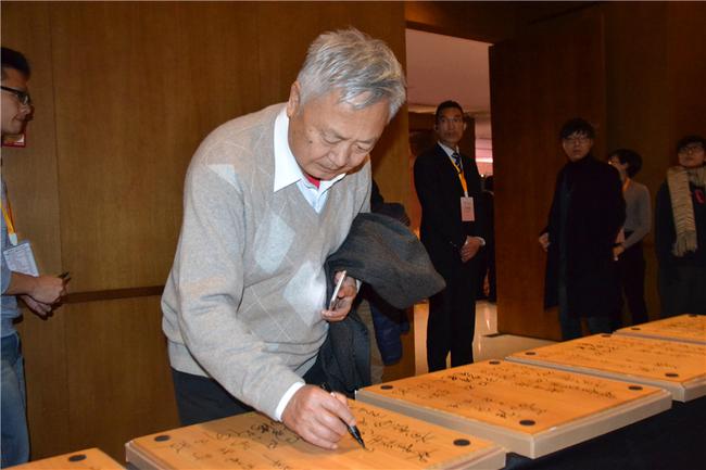 陈丹淮将军签名