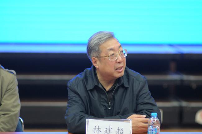 林建超将军