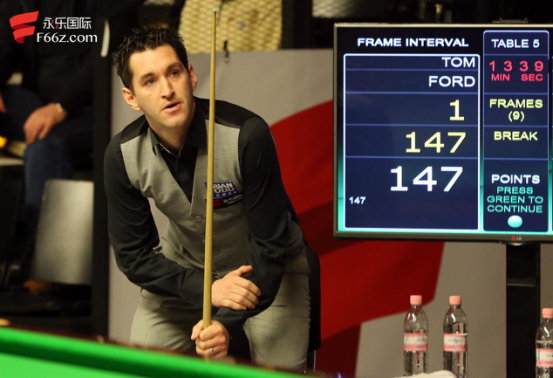 福德在德国大师赛的147