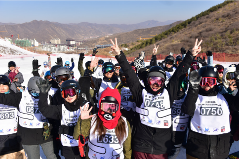 第二届中国大众滑雪技术大奖赛落幕