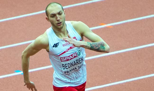 贝德纳雷克（资料图）