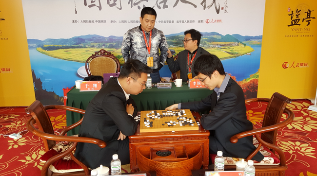 连笑中盘胜周睿羊