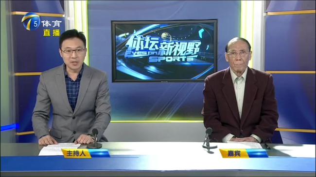 裁判专家张大樵做客天津电视台体育频道《体坛新视野》节目对2017赛季