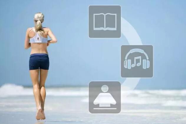 跑马，你准备好了吗