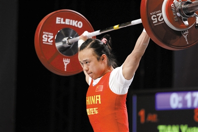 擦肩奥运 禁赛2年 世界冠军田源还能举起梦想吗_举重_新浪竞技风暴