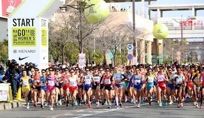 名古屋马拉松