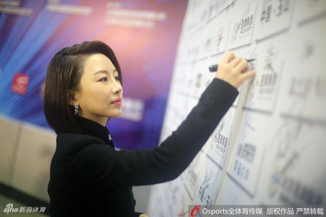 潘晓婷出席开幕式