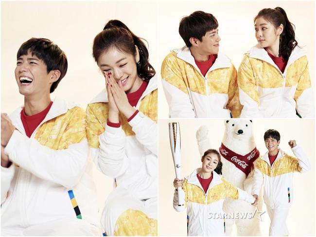 金妍儿朴宝剑配一脸