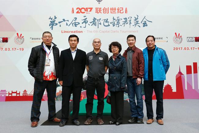 群英会现场嘉宾合影