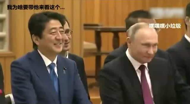 安倍晋三邀请普京观战