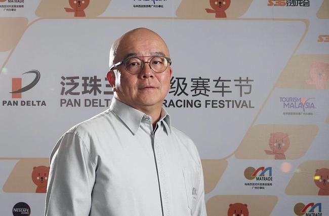 珠海国际赛车场总经理陈信中