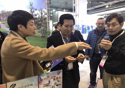 林辉集团携林辉高球优购亮相上海 嗨翻高博会现场