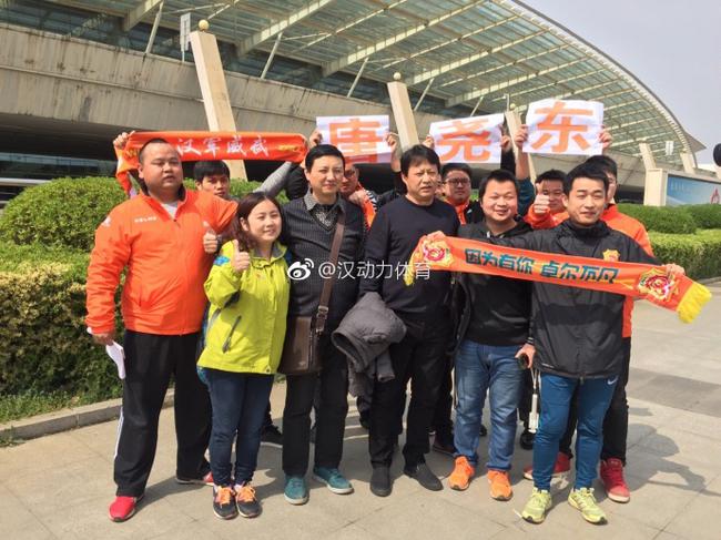 唐尧东抵达武汉