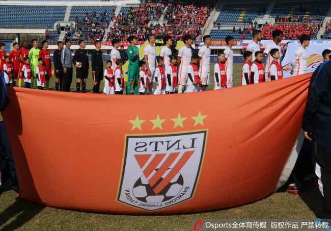 鲁能客场击败亚泰