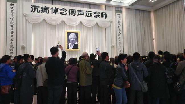 追悼会现场