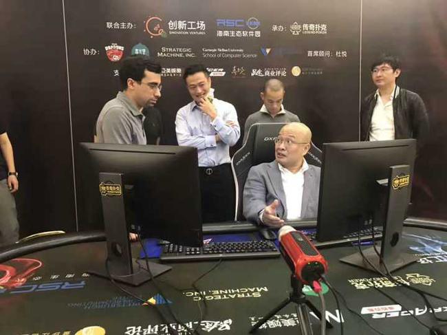 中国龙之队队长杜悦提前考察赛场（图片来源底牌司文）