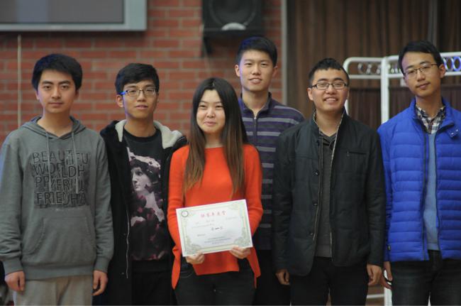 上届北京市大学生联赛颁奖图