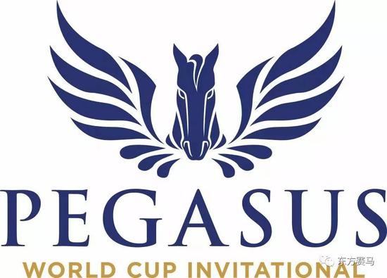 ▲图/Pegasus World Cup，飞马世界杯