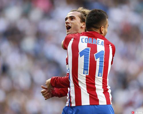 格里兹曼庆祝进球