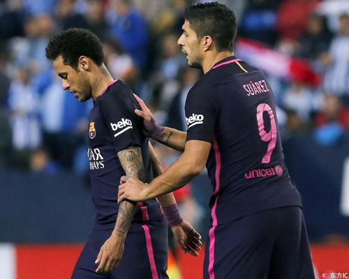 苏神安慰内马尔