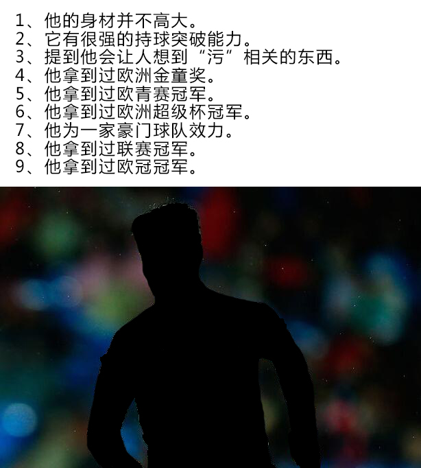 逗妹吐槽:齐祖玩真人版FM