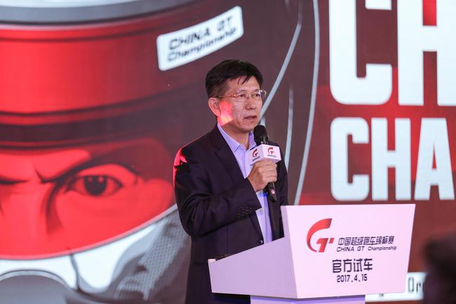 中国汽车摩托车运动联合会主席詹郭军