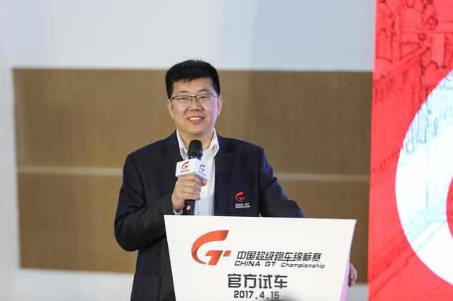 金港汽车文化发展(北京)股份有限公司总裁叶明钦先生