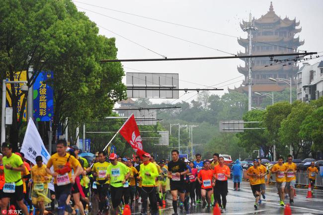 武汉马拉松资料图