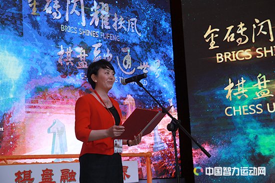 国象部主任田红卫致辞