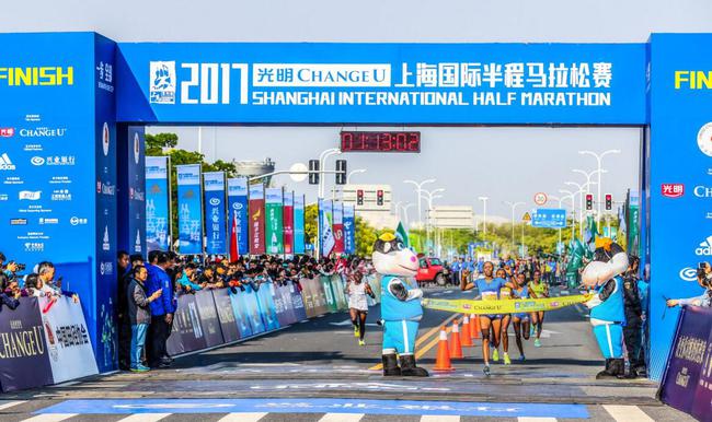 上海半程马拉松赛事服务获赞 人性化体验贴心