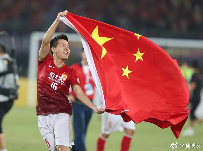 黄博文微博配图