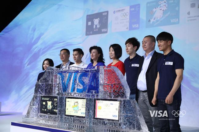 四名中国运动员加入“Visa之队”