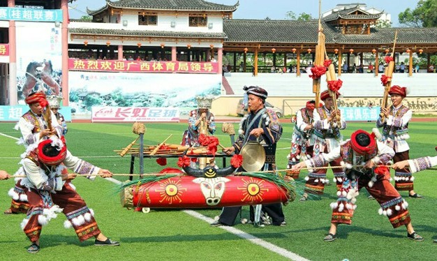 第七届广西足球超级联赛