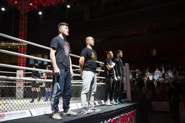 全国综合格斗锦标赛落幕