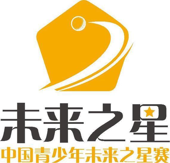 报名2017宿迁中国青少年高尔夫未来之星u18赛