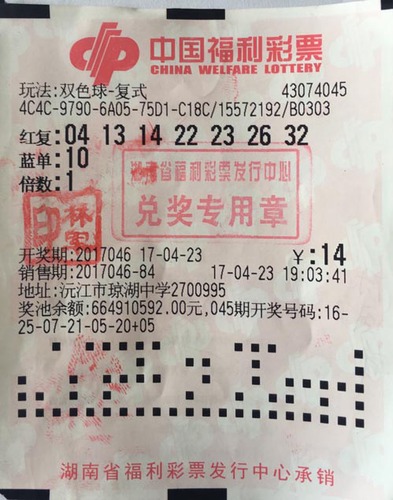 转账支票给对方需要签收证明吗