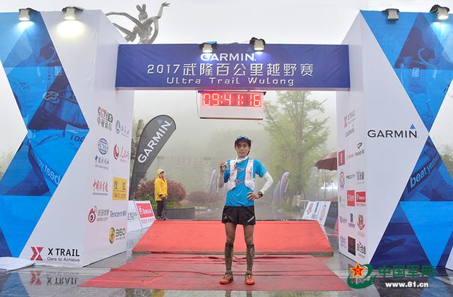 祁敏获男子组冠军