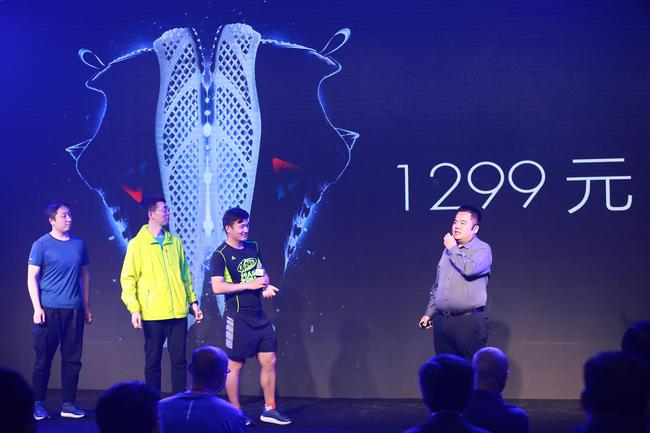 匹克推出中国首款3d打印跑鞋 开创业内先河.体育