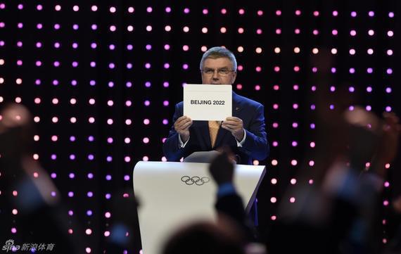 北京将举办2022年冬奥会